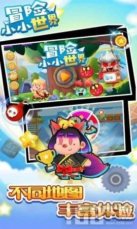 全景声大型原创音乐剧《鲜花盛开的地方》成功首演