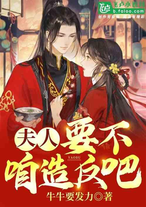 服务民生 传递关爱——厦门发布《一老一小》家政服务标准